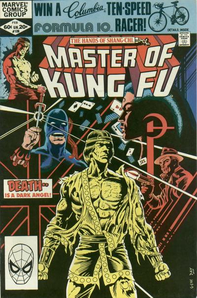 02/82 Master of Kung Fu